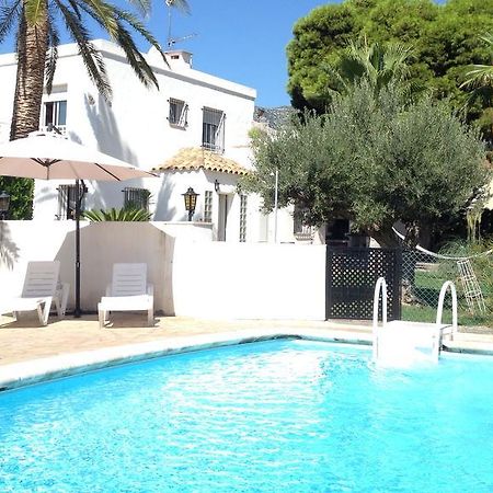 Apartamentos Playa D Y G Sant Carlos de la Ràpita Pokój zdjęcie